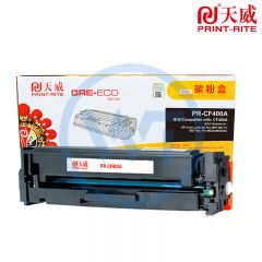 天威 CF400A 黑硒鼓 商用装 适用HP Color LaserJet Pro MFP M277n/M277dw Pro M252n/M252dw1500页