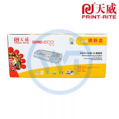 天威施乐P115/M115硒鼓组件 商用装 适用P115b/P115w/M115w/M118w/M118z 10000页