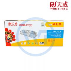 天威 CF211A 青色硒鼓 商用装 适用惠普 M251n/M251nw 1800页