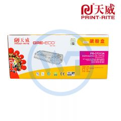 天威 CF213A 红色硒鼓适用惠普 商用装 M251n/M251nw 1800页