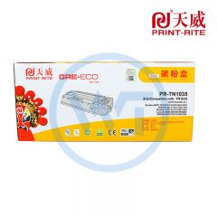 天威兄弟TN1035黑粉盒 商用装 适用兄弟MFC-1810/1811/1813 1500页