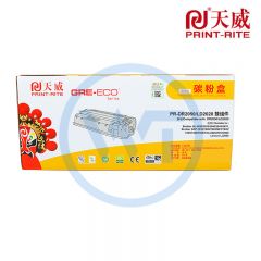 天威LD2020/DR2050硒鼓组件 商用装 适用兄弟HL-2030/2035/2040/2070联想LJ2000 12000页