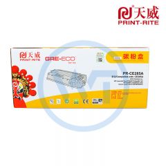 天威CE285A/CRG925黑色硒鼓 商用装 适用惠普P1100/P110/P1102W/M1132 1600页