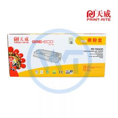 天威TN3435黑粉盒 商用装 适用兄弟5590DN/5595DN/8540DN 3000页