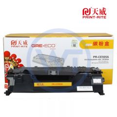 天威CE505A黑硒鼓带芯片 商用装 适用惠普 2055DN 2055dn 2500页