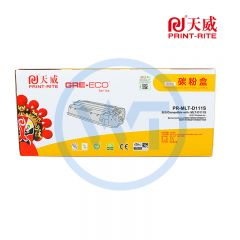 天威三星D111S黑硒鼓带芯片 商用装 适用三星M2021/M2021W/M2071/M2071W/M2071HW（国内）1000页