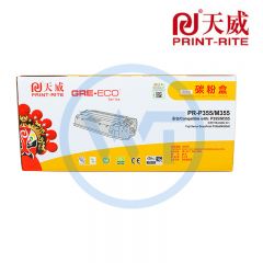 天威 P355/M355黑色粉盒带芯片 商用装 适用富士施乐P355d M355df P368d 355db 4000页