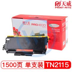 天威TN2115黑色粉盒 专业装 适用兄弟2140/2170W联想M7250 1500页