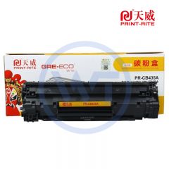 天威 CB435A/CRG912黑硒鼓 商用装 适用惠普P1005/P1006佳能LBP3018/3108 1500页