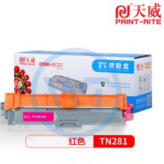 天威 TN281红粉盒 标准装 适用兄弟 HL-3140CW/3170CDW/3150CDW 1400页