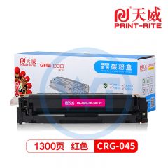 天威 CRG-045红硒鼓 标准装 适用佳能 LBP612Cdw MF631C LBP613 1300页