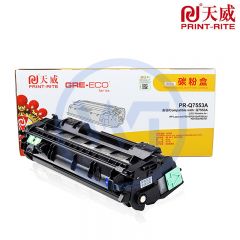 天威 Q7553A黑硒鼓 商用装 适用P2015/P2015C/P2015n/P2015dn/M2727 3000页