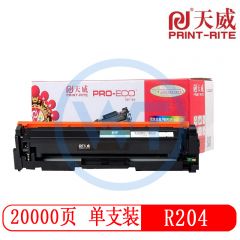 天威MLT-R204鼓组件 专业装 适用三星M4025/M4075/3875 20000页