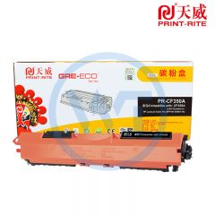 天威 CF350A黑粉盒带芯片 商用装 适用惠普M176/M177fw 1300页