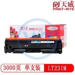 天威LT231M红色粉盒带芯片 专业装 适用联想CS2310N/CS3310DN 3000页（需预定）