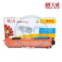天威 CF351A青粉盒带芯片 商用装 适用惠普M176/M177fw 1000页