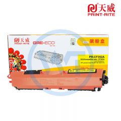 天威 CF352A黄粉盒带芯片 商用装 适用惠普M176/M177fw 1000页
