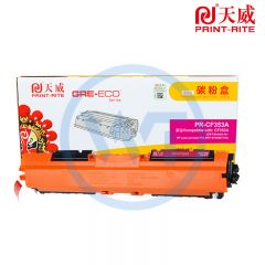 天威 CF353A红粉盒带芯片 商用装 适用惠普M176/M177fw 1000页