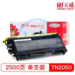 天威LT2020黑色粉盒 专业装 适用联想LJ2000兄弟2070N/2035 2500页