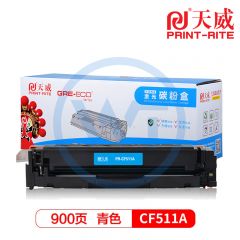 天威 CF511A青硒鼓带芯片 标准装 适用惠普 M180nw/M180n M154A1/M154nw 900页