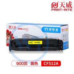 天威 CF512A黄硒鼓带芯片 标准装 适用惠普 M180nw/M180n M154A1/M154nw 900页
