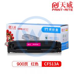 天威 CF513A红硒鼓带芯片 标准装 适用惠普 M180nw/M180n M154A1/M154nw 900页