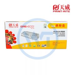 天威 兄弟DR2350鼓组件 商用装 适用兄弟2260/2260C/7080/7180/7380/7480/7880 12000页