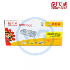 天威 施乐CP118/119/228黄粉盒带芯片 商用装 适用xerox CP118w/CM118w/CP228w/CM228fw/CP119w 1400页