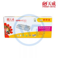 天威 施乐CP118/119/228红粉盒带芯片 商用装 适用xerox CP118w/CM118w/CP228w/CM228fw/CP119w 1400页