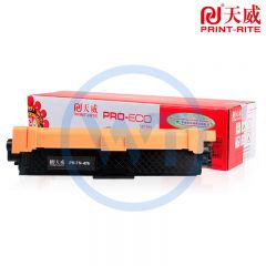 天威TN476黑色粉盒高容量 专业装 适用于兄弟L8260/L8360/L9310CDW 6000页（需预定）