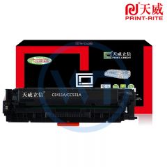 天威立信 CE411A/CC531A青色硒鼓 适用佳能LBP7200CD/CDN 惠普M351a M377dw M451dn 2600页