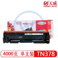天威TN378黑色粉盒高容量  专业装 适用兄弟4150 4000页（需预定）