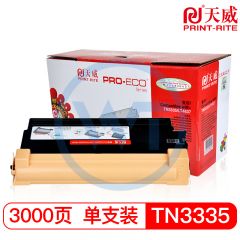 天威TN3335/ LT4637R黑色粉盒 专业装 适用兄弟5440A联想LJ3800DW/LJ3700A 3000页