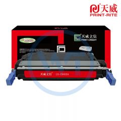 天威立信 CB403A红色硒鼓 适用于惠普HP-4005 CP4005/4005N/4005DN 6000页（需预定）