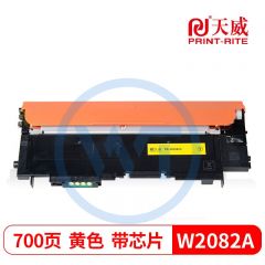 天威 W2082黄色粉盒带芯片 标准装 适用惠普 150a/150nw 178nwg/179fnw 700页