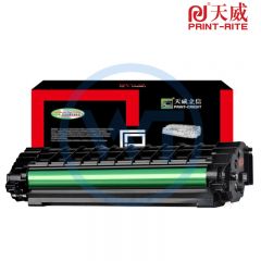 天威立信 TN1035黑粉盒 适用Brother HL-1118/1208,MFC-1813/1818 Lenovo M1840/M2040/F2070/F2071H  1500页