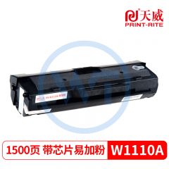 天威 W1110A加粉乐硒鼓带芯片 标准装 适用惠普 108a/108w 136nw/136w/138pnw/138pn 1500页
