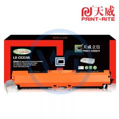 天威立信 CE310A黑色粉盒带芯片 适用惠普CP1025nw MFP佳能 LBP7010C 7018C CRG329 1200页