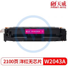 天威 W2043红色粉盒不带芯片 标准装 适用惠普 M454dn M479dw/M479fdn 2100页