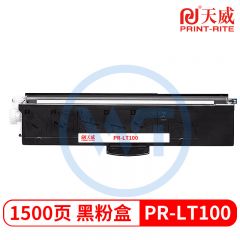 天威  LT100/LT2268G粉盒 标准装 适用联想 L100/L100W/L100D LJ2268/LJ2268W/M7268 1500页