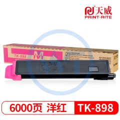 天威TK-898M红色粉盒 适用京瓷C8020/8025 6000页