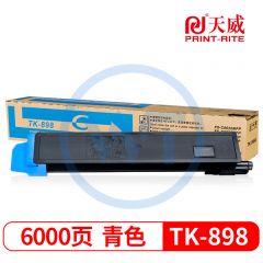 天威TK-898C青色粉盒 适用京瓷C8020/8025 6000页
