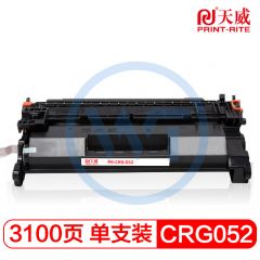 天威 CRG-052硒鼓 标准装 适用佳能 LBP211dn/213dn MF423dw/MF424dw 3100页