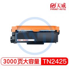 天威 TN2425粉盒 标准装 适用兄弟 HL-2595DW MFC-7895DW DCP-7195DW 3000页