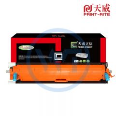 天威立信 C2200/3300 青色硒鼓带芯片 适用施乐C2200/3300DX 4000页
