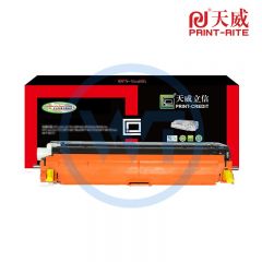 天威立信 C2200/3300 黄色硒鼓带芯片 适用施乐C2200/3300DX 4000页