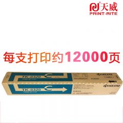 天威TK-8328青色墨粉盒 适用京瓷2551ci 14000页
