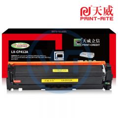天威立信 CF412A硒鼓 黄色 适用惠普HP M452dn M452nw MFP M477fnw M377DW M477fdn 2300页
