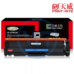 天威立信 CF411A硒鼓 青色 适用惠普HP M452dn M452nw MFP M477fnw M377DW M477fdn 2300页