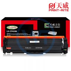 天威立信 CF410A硒鼓 黑色 适用惠普HP M452dn M452nw MFP M477fnw M377DW M477fdn 2300页